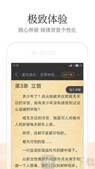 亚美平台app